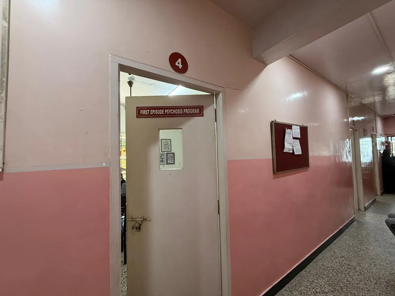 Clinic Room